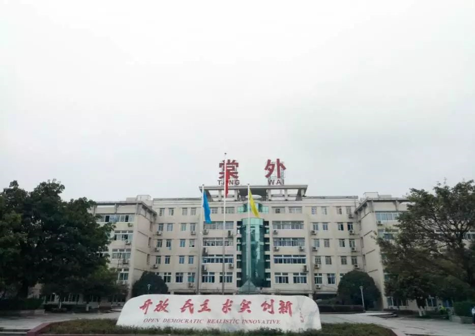 成都棠湖外國語學(xué)校近三年的錄取分?jǐn)?shù)線是多少？