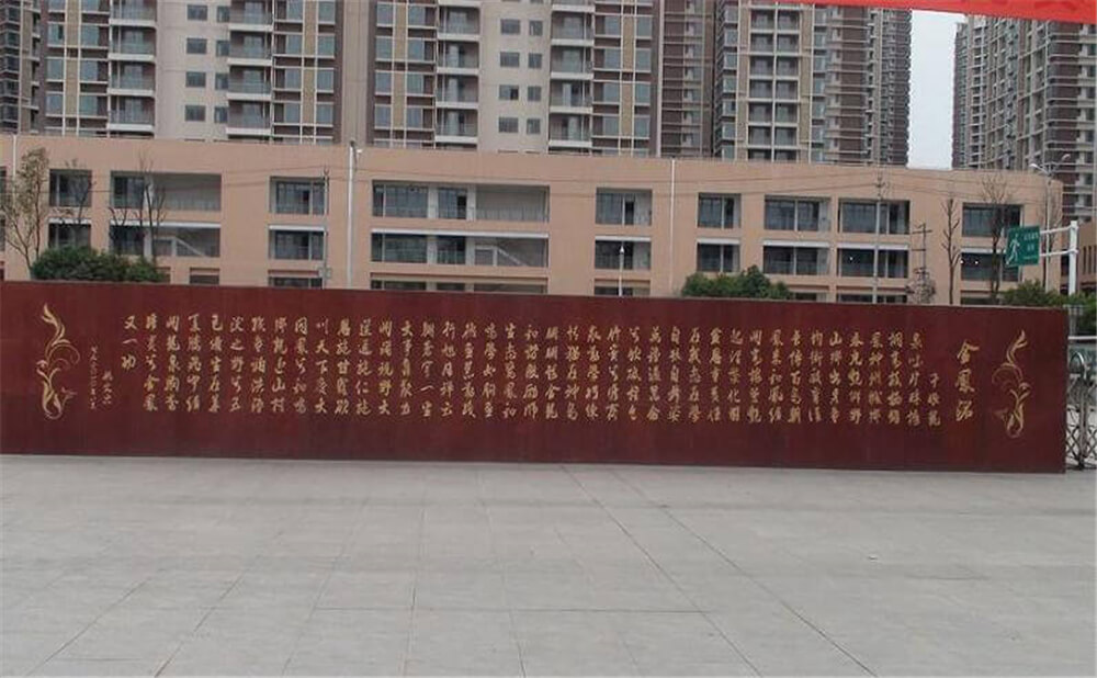 成都經(jīng)濟技術(shù)開發(fā)區(qū)實驗中學(xué)的升學(xué)率是多少？