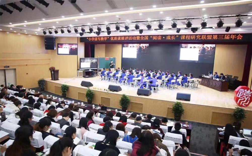 樹(shù)德博瑞實(shí)驗(yàn)學(xué)校2020年招生標(biāo)準(zhǔn)是多少？