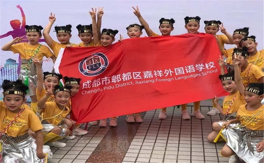 郫縣嘉祥外國語學(xué)校升學(xué)率是多少？