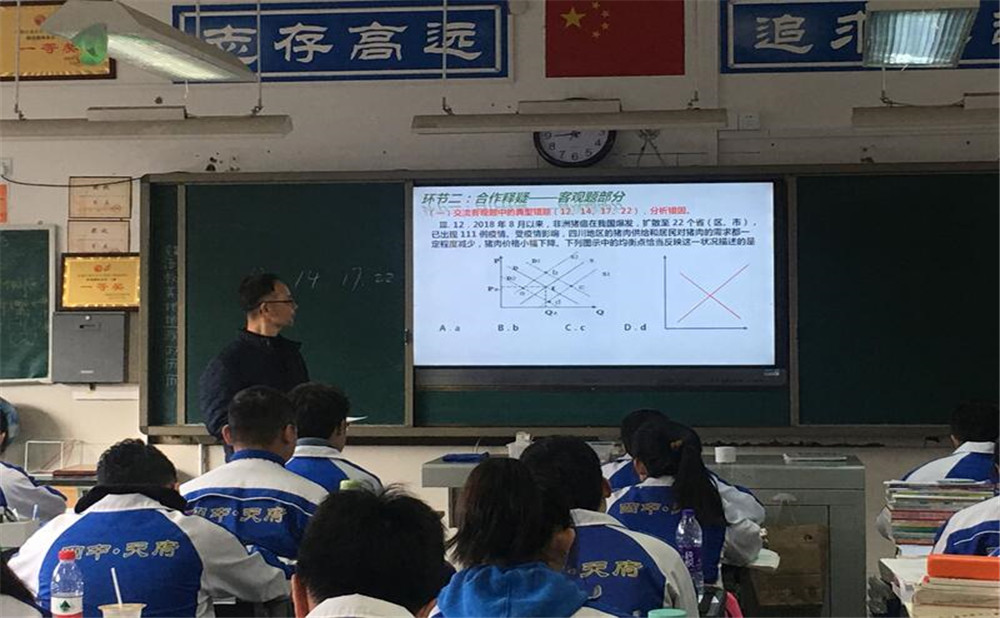石室天府中學(xué)2020年招生標(biāo)準(zhǔn)是什么？