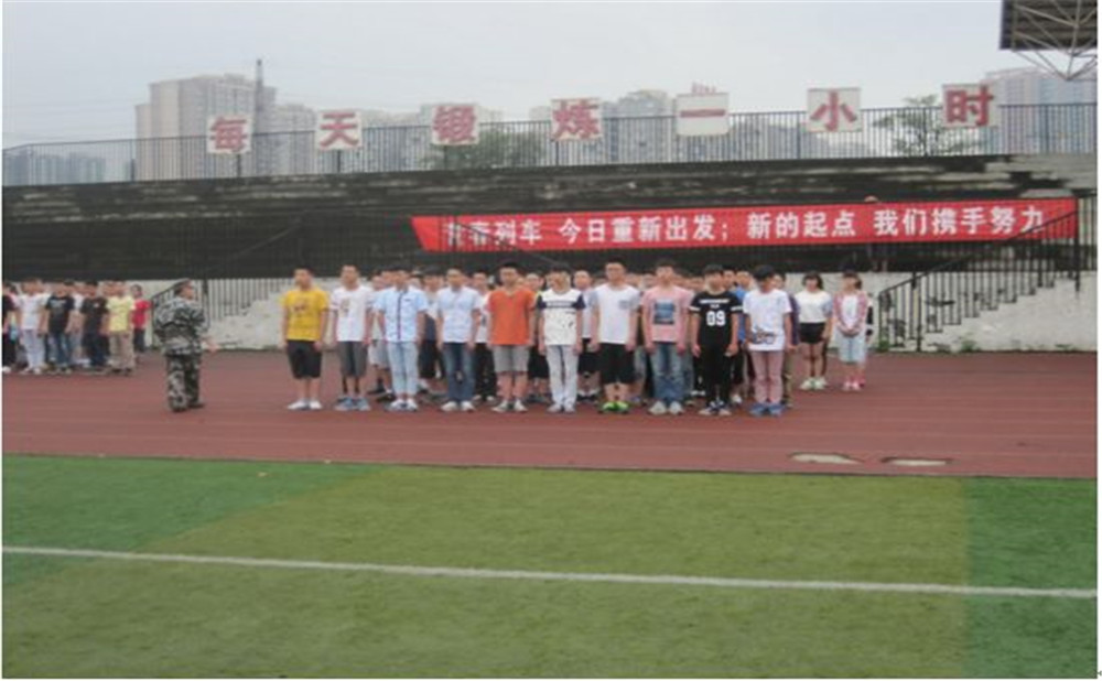 郫縣一中學費是多少？