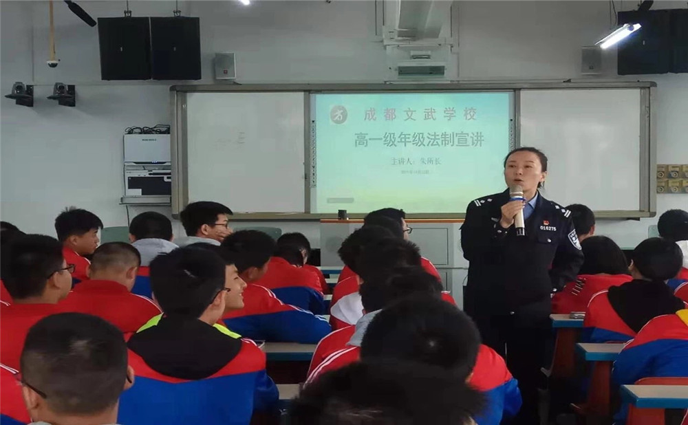 成都文武學(xué)校高中宿舍怎么樣？
