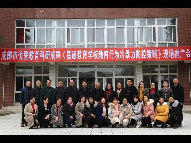 華潤高級中學的住宿環(huán)境怎么樣？