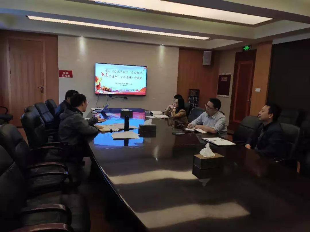 2020年成都十八中計(jì)劃招多少人？