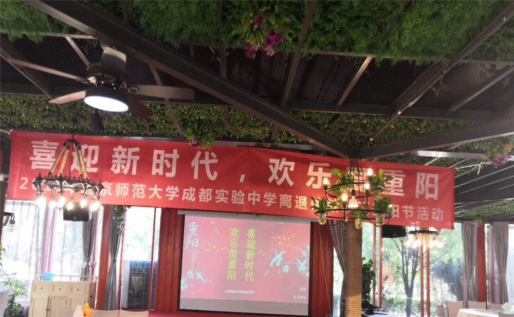 北師大成都實(shí)驗(yàn)中學(xué)宿舍怎么樣？