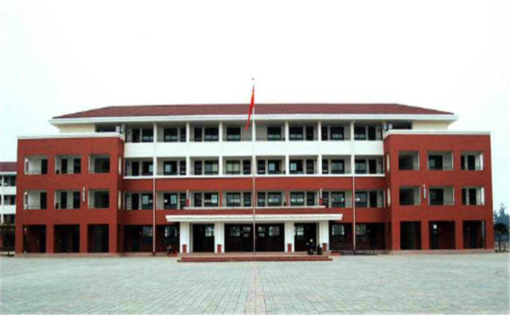 邛崍一中的學(xué)費是多少錢？