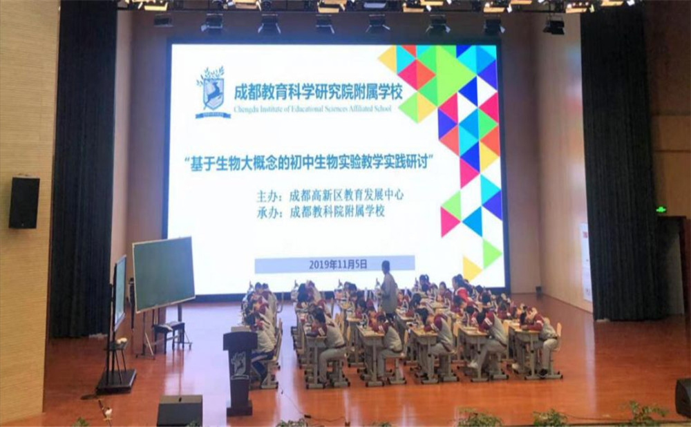 成都教科院附屬學(xué)校本科升學(xué)率是多少？
