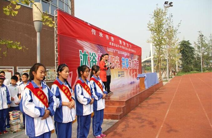 金牛中學高中一年的學費是多少？""
