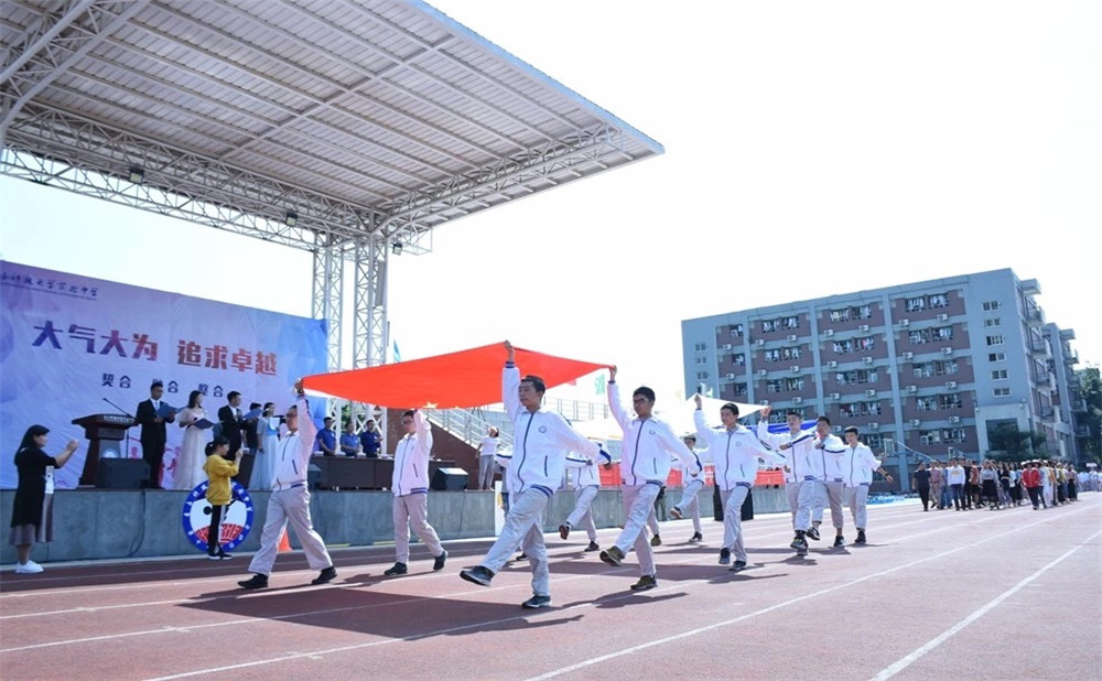 電子科技大學(xué)實(shí)驗(yàn)中學(xué)錄取分?jǐn)?shù)是多少？