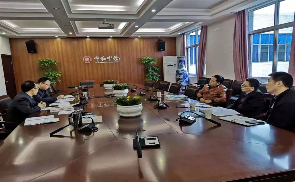 中和中學(xué)本科升學(xué)率是多少？