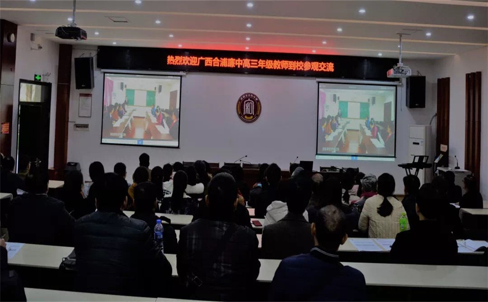 中和中學(xué)宿舍怎么樣？