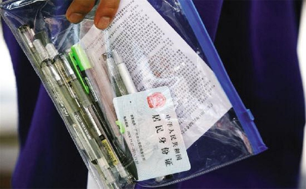 成都十一中高中一年的學(xué)費(fèi)是多少？