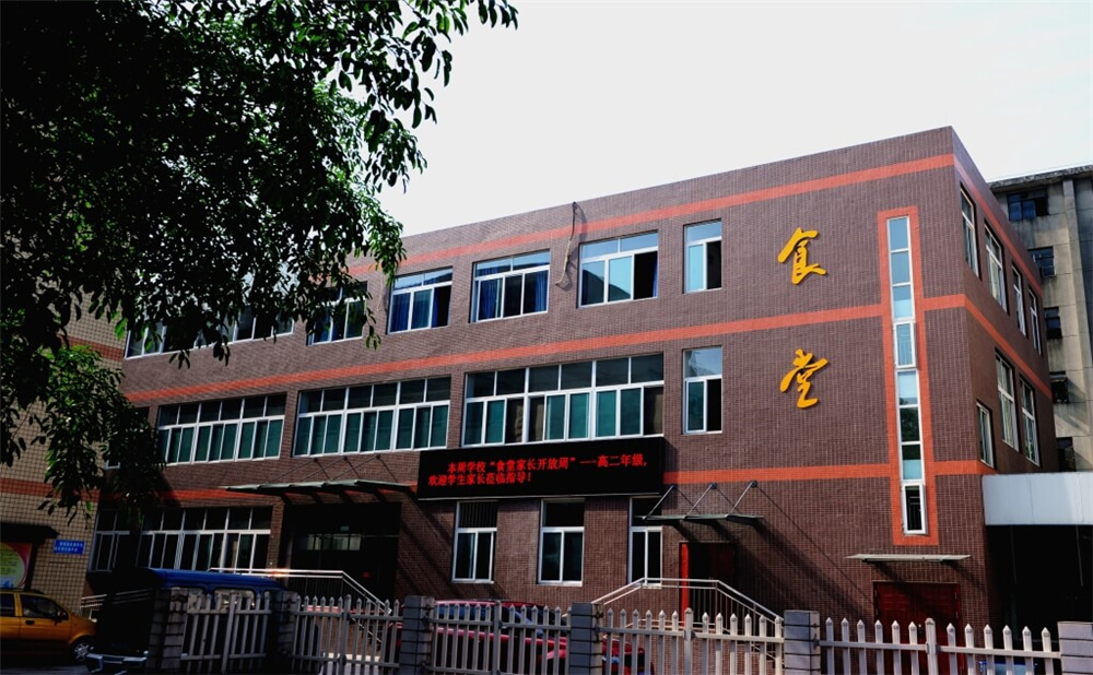 升庵中學(xué)的住宿怎么樣？