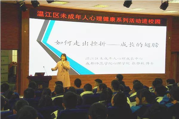 溫江二中的錄取分?jǐn)?shù)線是多少？