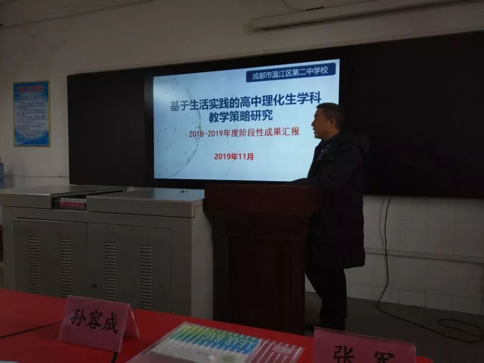 溫江二中的宿舍怎么樣？
