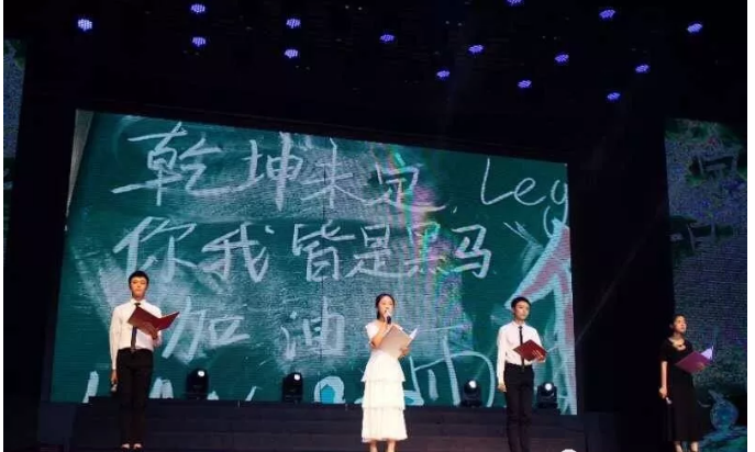 簡(jiǎn)陽(yáng)實(shí)驗(yàn)中學(xué)的宿舍怎么樣？