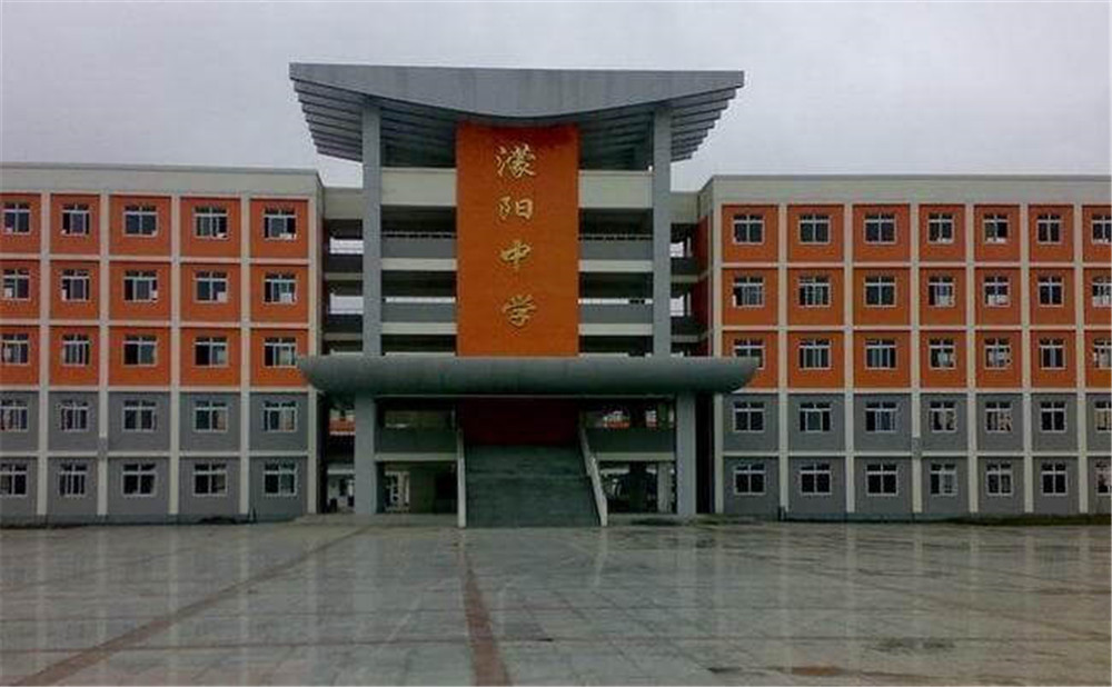 濛陽中學(xué)的錄取分?jǐn)?shù)是多少？