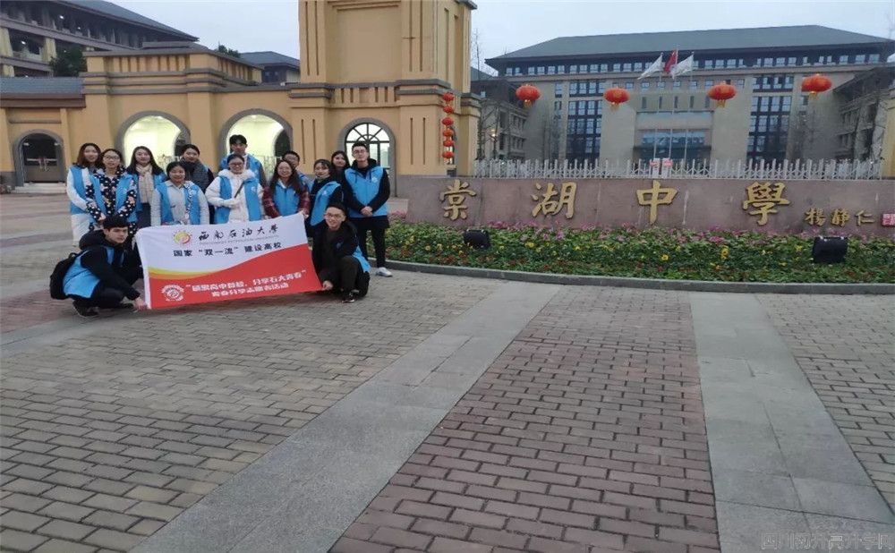 棠湖中學(xué)的錄取分數(shù)是多少？