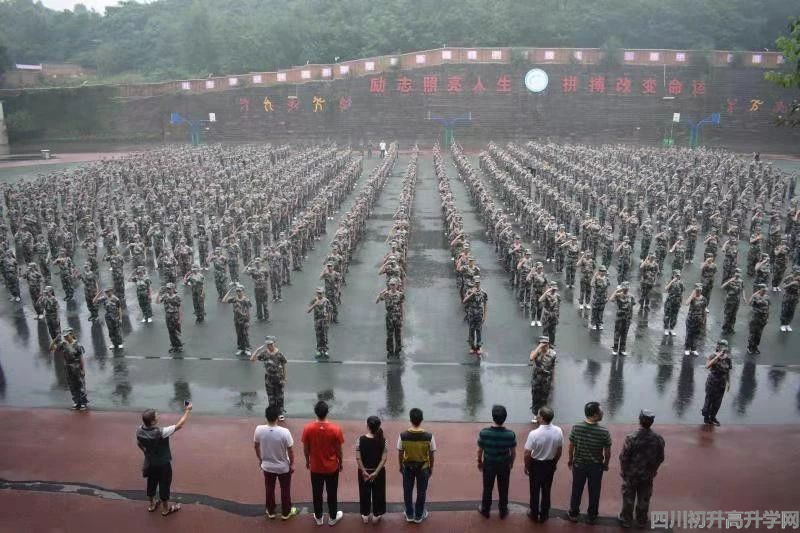 2020年石橋中學(xué)計(jì)劃招多少人？
