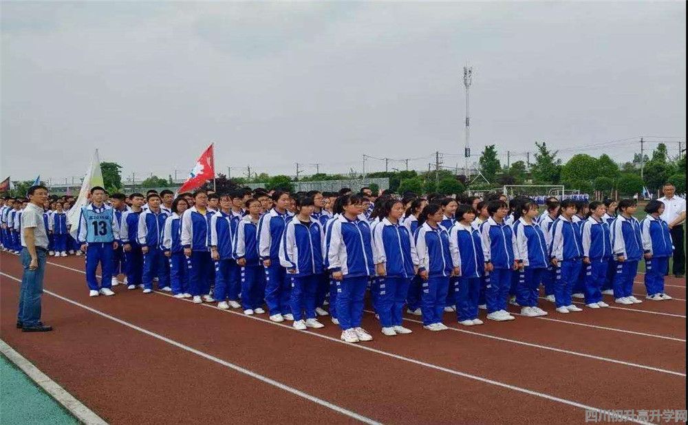 青城山高級中學(xué)錄取分數(shù)是多少？