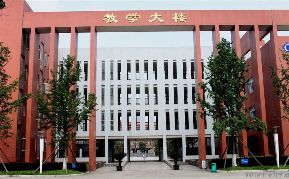 香城中學(xué)的錄取分?jǐn)?shù)是多少？