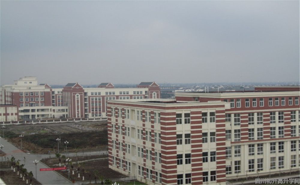 四川師范大學(xué)附屬第三實(shí)驗(yàn)中學(xué)的本科升學(xué)率高不高？