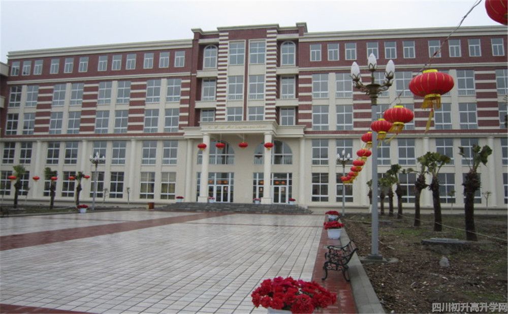四川師范大學附屬第三實驗中學高中一年的學費是多少？