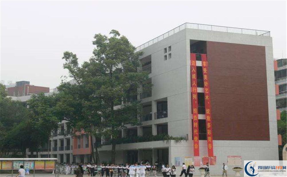 成都市石室聯(lián)中蜀華分校高中本部的錄取分?jǐn)?shù)是多少？