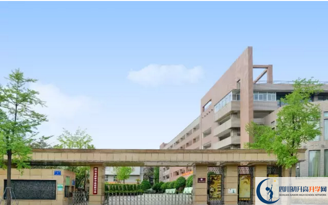 成都市鹽道街中學(xué)高中本部的錄取分?jǐn)?shù)是多少？