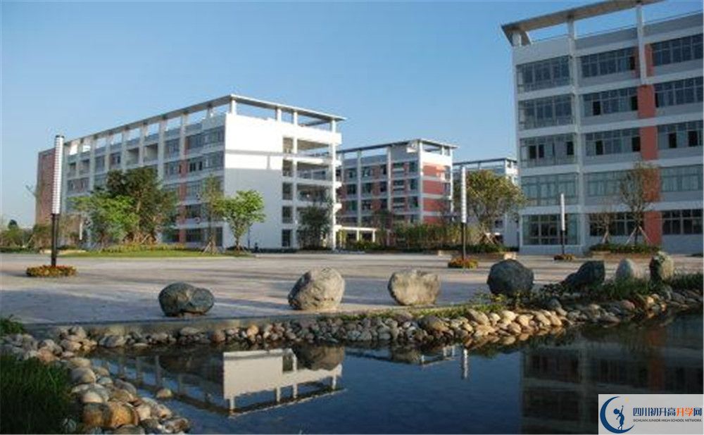 2020年成都樹德中學光華校區(qū)報名的條件是什么？