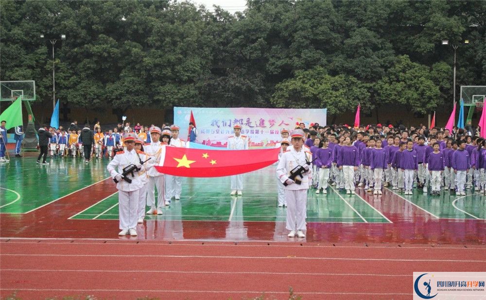 成都石室佳興外國(guó)語(yǔ)學(xué)校實(shí)驗(yàn)班怎么樣？