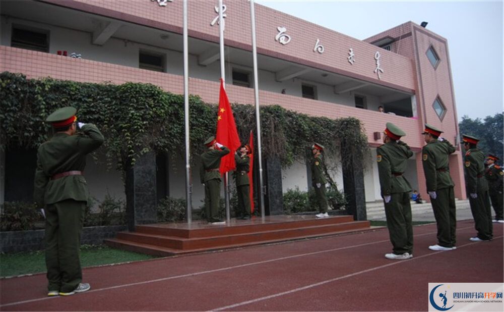 成都三十六中的實(shí)驗(yàn)班怎么樣？