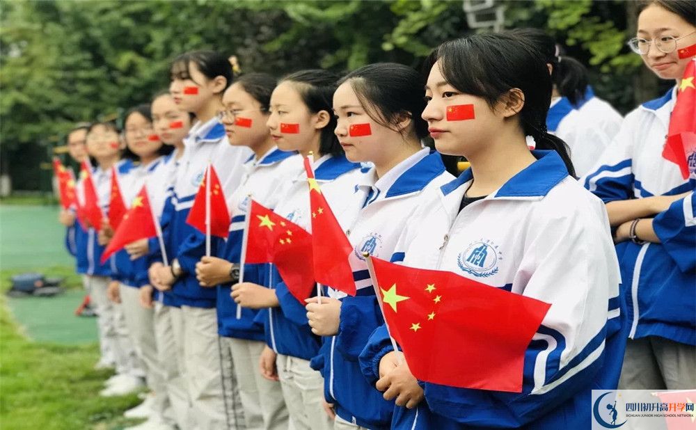 成都十二中升學(xué)率有多少？