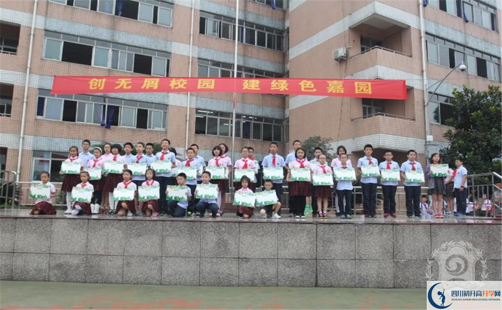 成都嘉祥外國語學校的實驗班怎么樣？