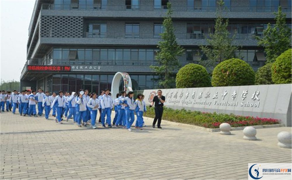 2020成都十一中的升學(xué)率有多少？