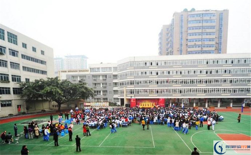 2020年成都十一中報名的條件是什么？