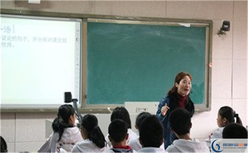 成都實驗中學高中本部的錄取分數(shù)是多少？