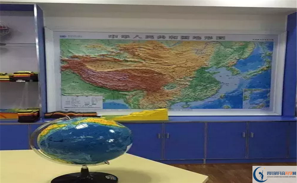 2020年成都三十七中報名的條件是什么？