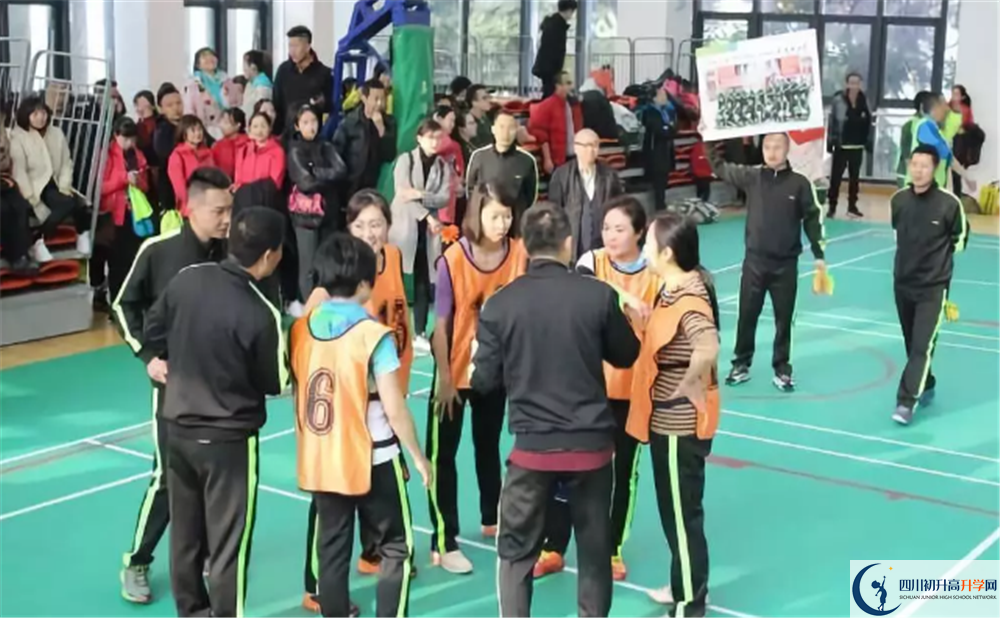 成都三十七中實(shí)驗(yàn)班怎么樣？