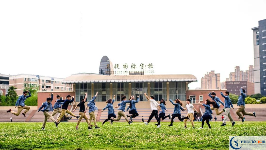 成都美視國際學校高中本部的錄取分數(shù)是多少？