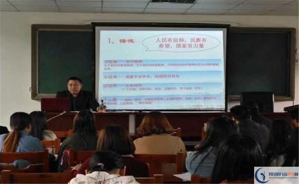 2020年仁壽華達高中升學率有多少？