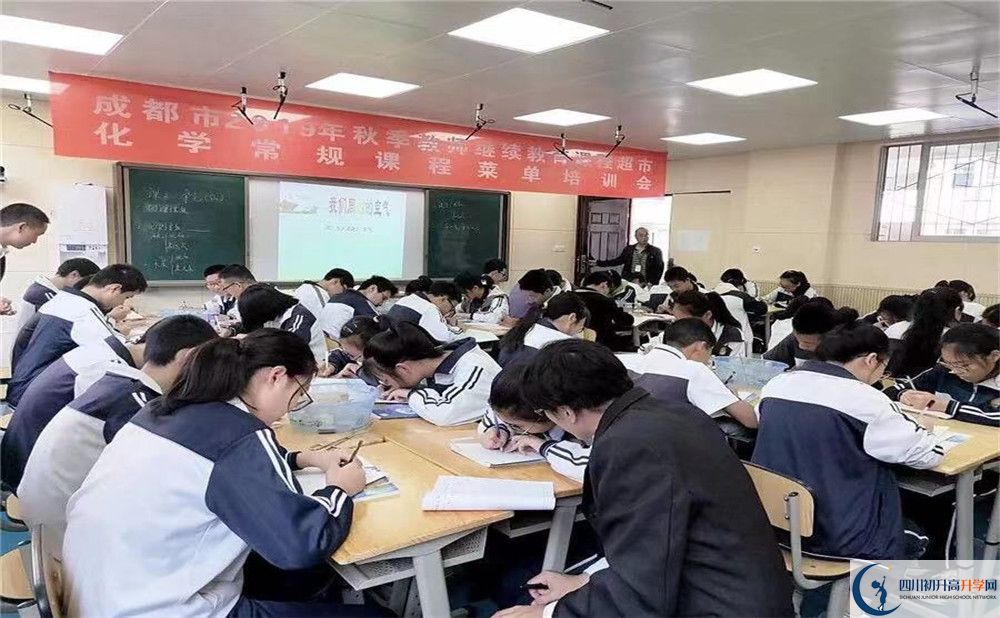 2020年成都市太平中學(xué)報名條件是什么？