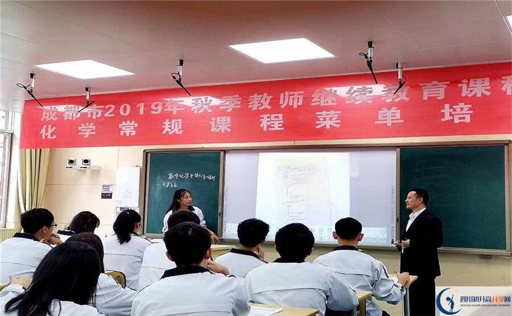 2020年成都市太平中學(xué)高升學(xué)率有多少？
