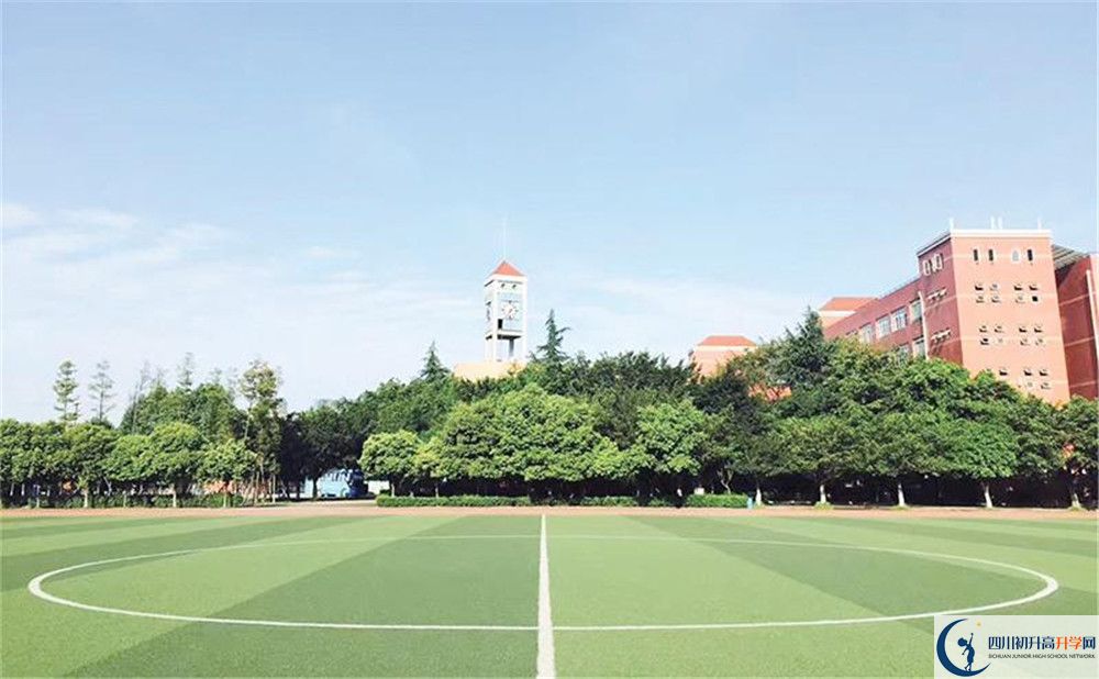2020三原外國語學校的升學率有多少？