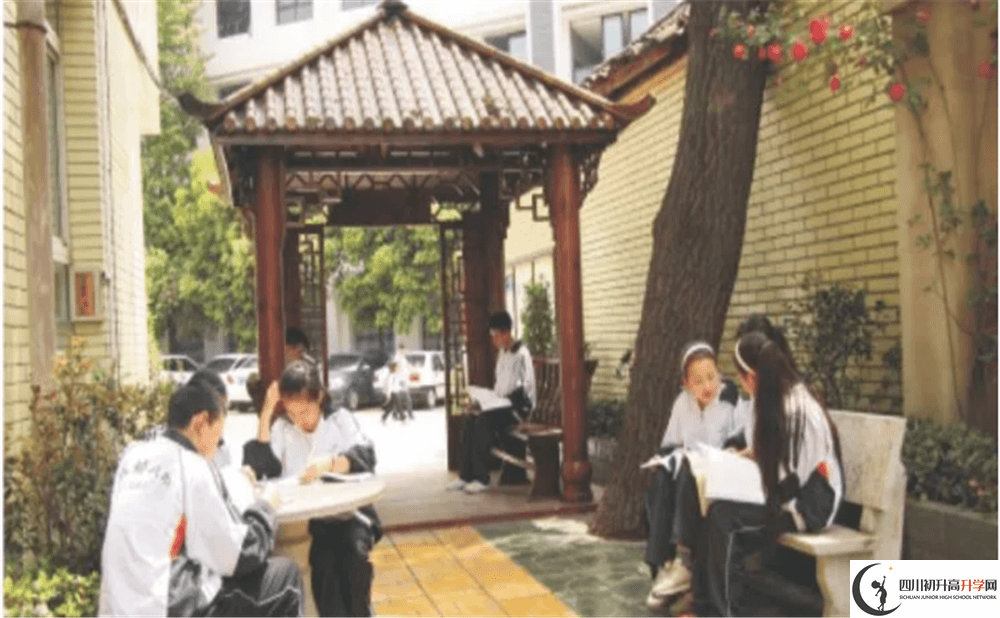 2020年成都市第三十三中學(xué)初升高的學(xué)費是多少錢？