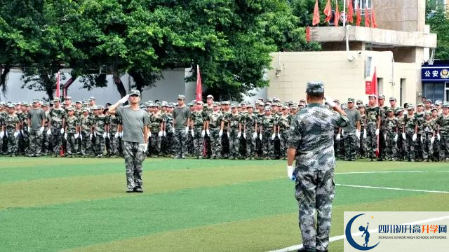 中和中學(xué)高中本部的錄取分數(shù)是多少？