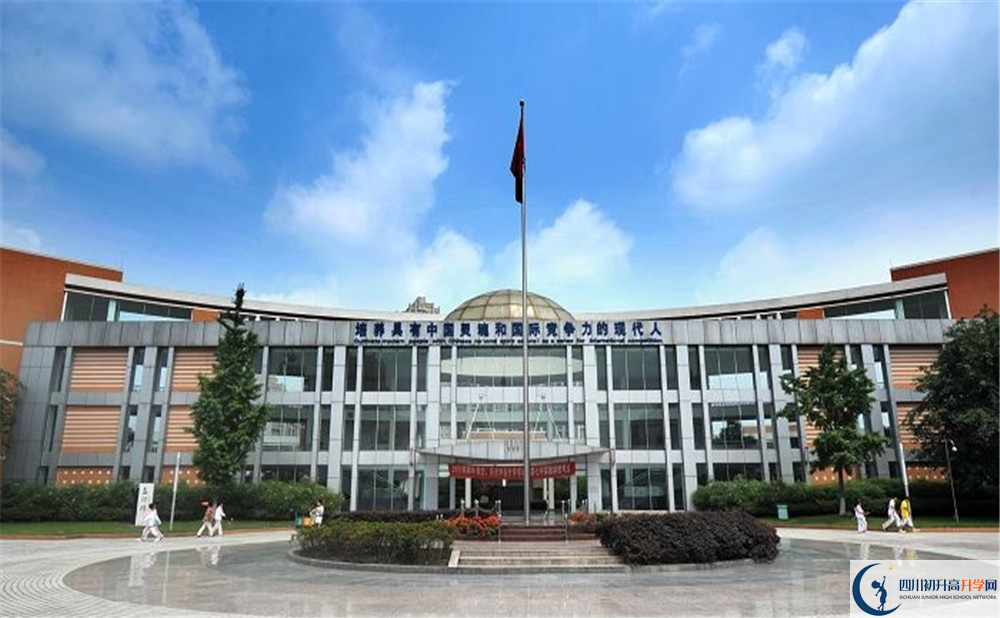 2020成都七中實(shí)驗(yàn)學(xué)校的升學(xué)率有多少？