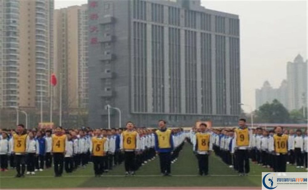2020年大彎中學升學率有多少？