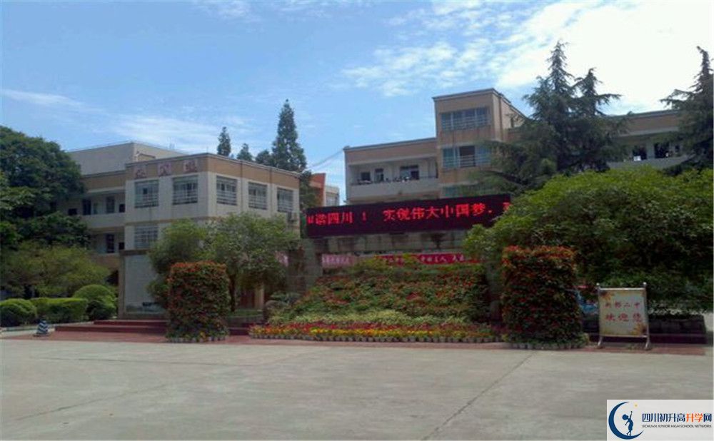 2020新都二中的升學(xué)率有多少？